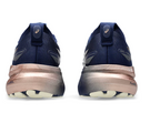 ASICS GEL-Kayano 31 Men’s Stability Road Running Shoes