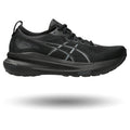 ASICS Women’s GEL-Kayano 31 Running Shoes